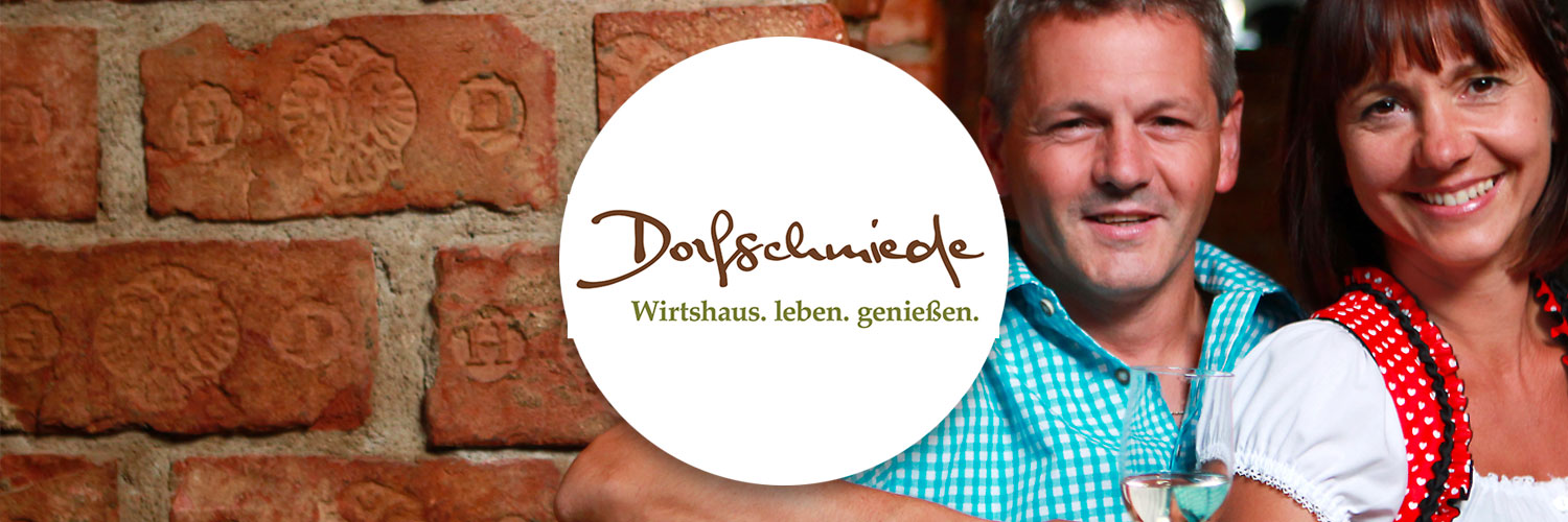 dorfschmiede dorfschmiede